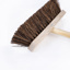 11.5" Flat Wood Broom Stiff & 47" Handle