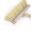 11.5" Flat Wood Broom PVC & 47" Handle