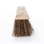 13" Square Head Yard Broom Stiff Bristles 